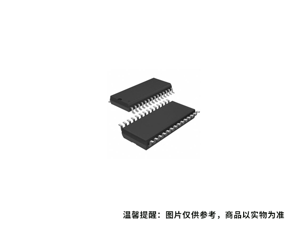 AiP1628 中微愛(ài)芯 LED顯示驅(qū)動(dòng)