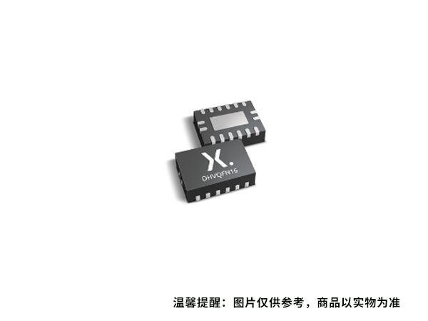 NBM5100 Nexperia(安世) 電池管理IC