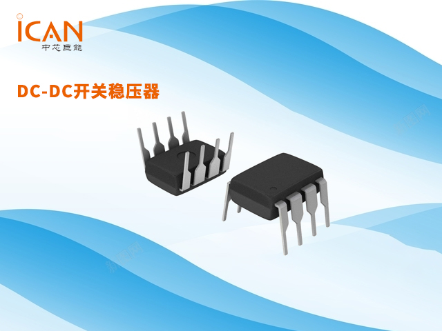 如何選擇適合的DC-DC降壓型開(kāi)關(guān)電源電感？