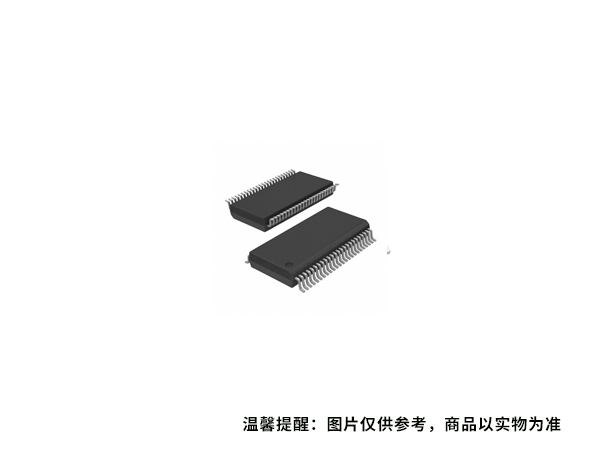 AiP74AVC16T245TA48.TB 中微愛(ài)芯 收發(fā)器