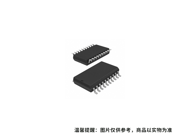 AiP74LVC245SA20.TR 中微愛(ài)芯 收發(fā)器