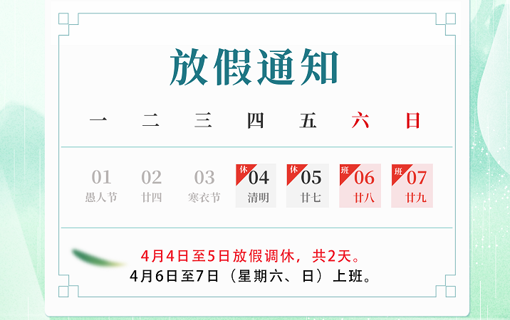 17121268258224.png