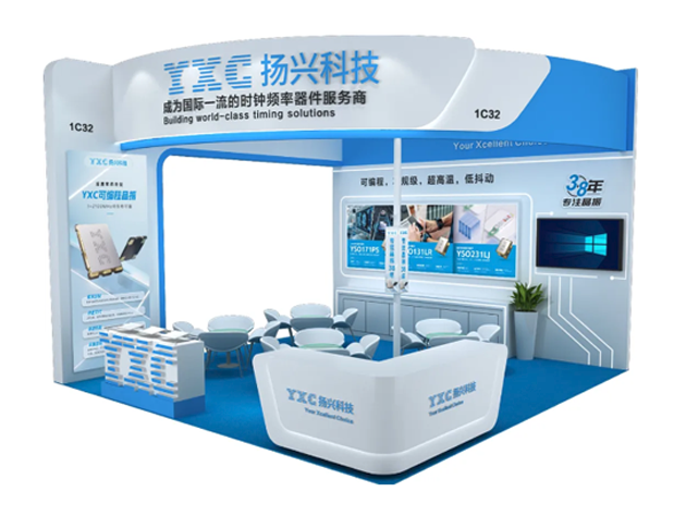 揚興科技攜多款創(chuàng)新產(chǎn)品亮相elexcon202