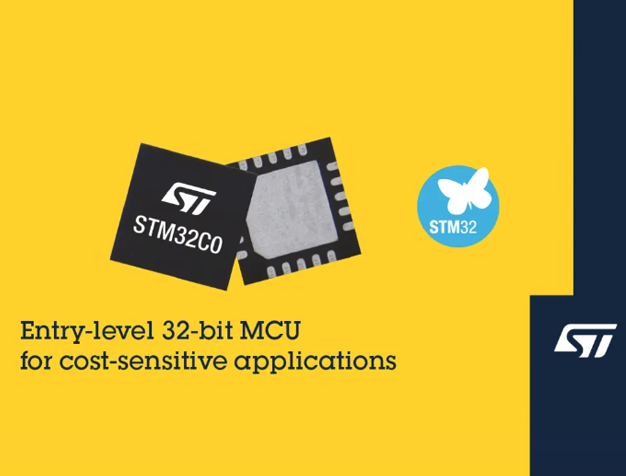 STM32C071：入門級微控制器的新選擇