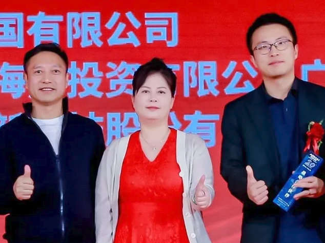 瑞薩電子榮獲奧海科技“戰(zhàn)略合作伙伴獎