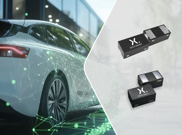 安世半導體推出首款10BASE-T1S汽車以太網(wǎng)ESD保護二極管