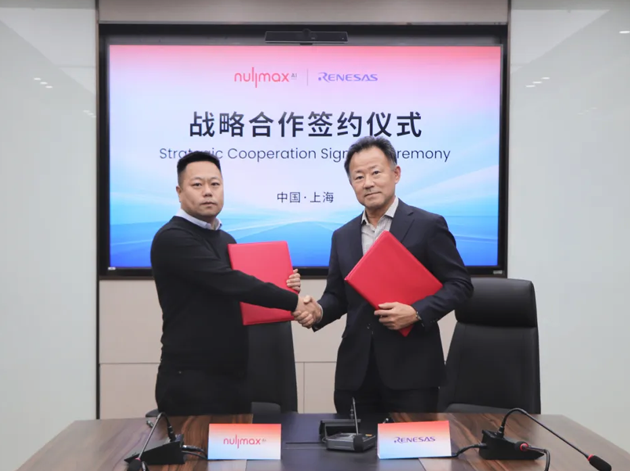 瑞薩電子與Nullmax攜手推動智能駕駛技